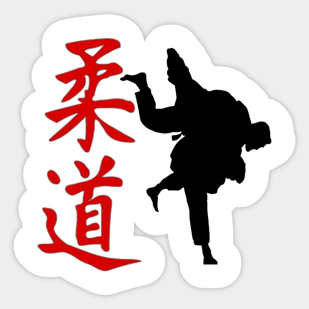 Judo Sticker by funkyteesfunny